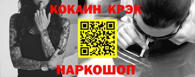таблы Кулебаки