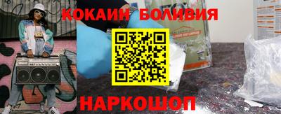 меф Кунгур