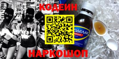 таблы Кулебаки