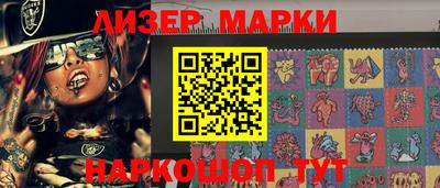 таблы Кулебаки