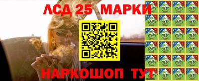 таблы Кулебаки