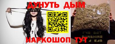 скорость mdpv Кумертау