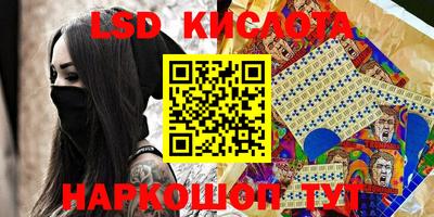 таблы Кулебаки