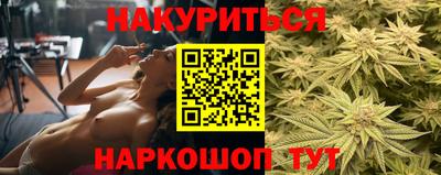 меф Кунгур