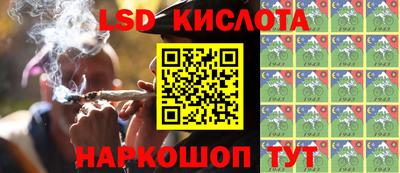 таблы Кулебаки
