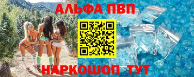 скорость mdpv Кумертау