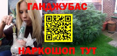 таблы Кулебаки