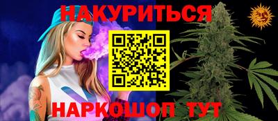 меф Кунгур