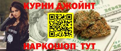 таблы Кулебаки
