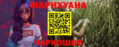 скорость mdpv Кумертау