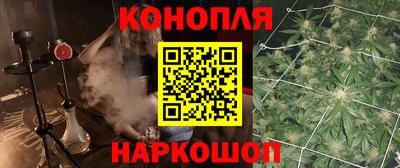 меф Кунгур