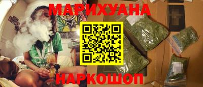 меф Кунгур