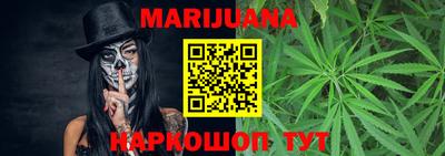 меф Кунгур