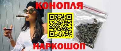 меф Кунгур