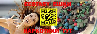 таблы Кулебаки