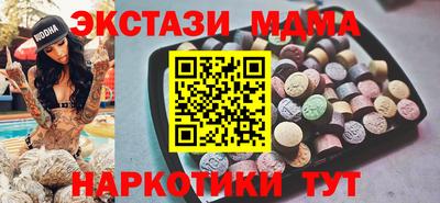 скорость mdpv Кумертау