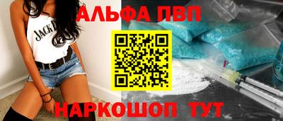 скорость mdpv Кумертау