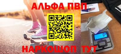 таблы Кулебаки