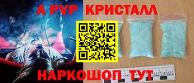 таблы Кулебаки