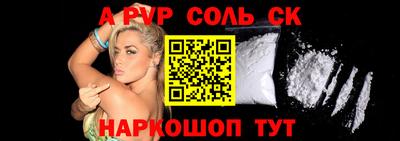 таблы Кулебаки