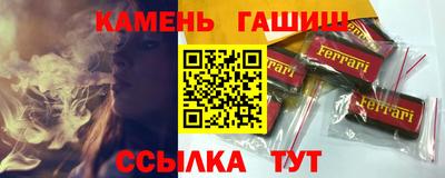таблы Кулебаки