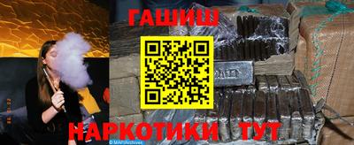 меф Кунгур