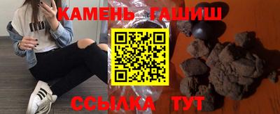 меф Кунгур