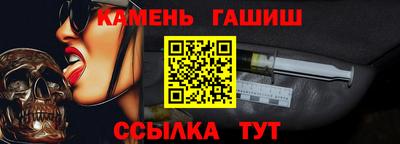 скорость mdpv Кумертау