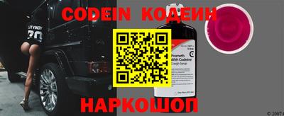 скорость mdpv Кумертау