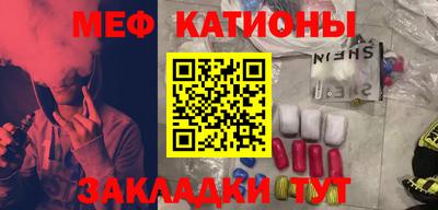 таблы Кулебаки