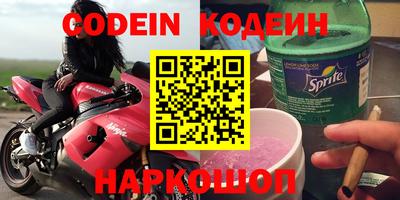 скорость mdpv Кумертау